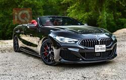 BMW 8-Series